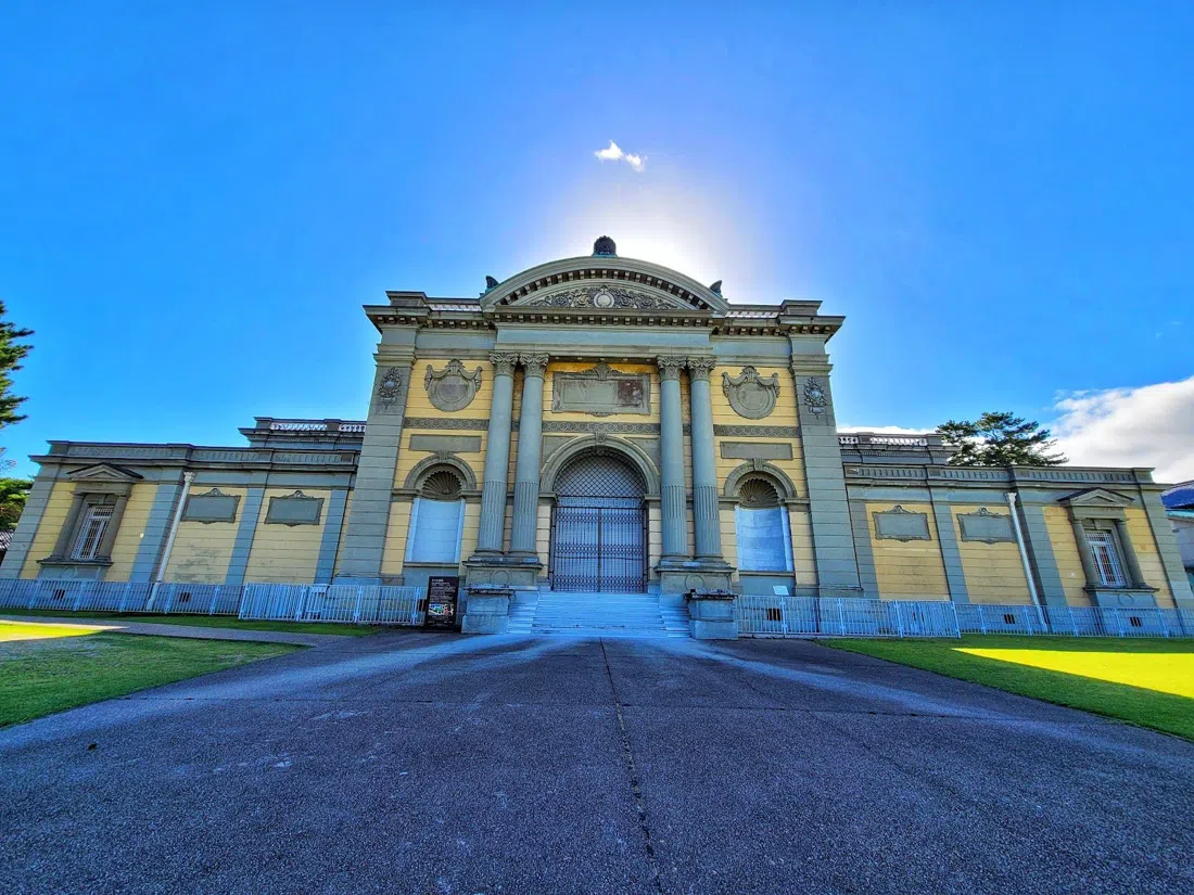 Museo Nazionale di Nara (Narahaku), Osaka