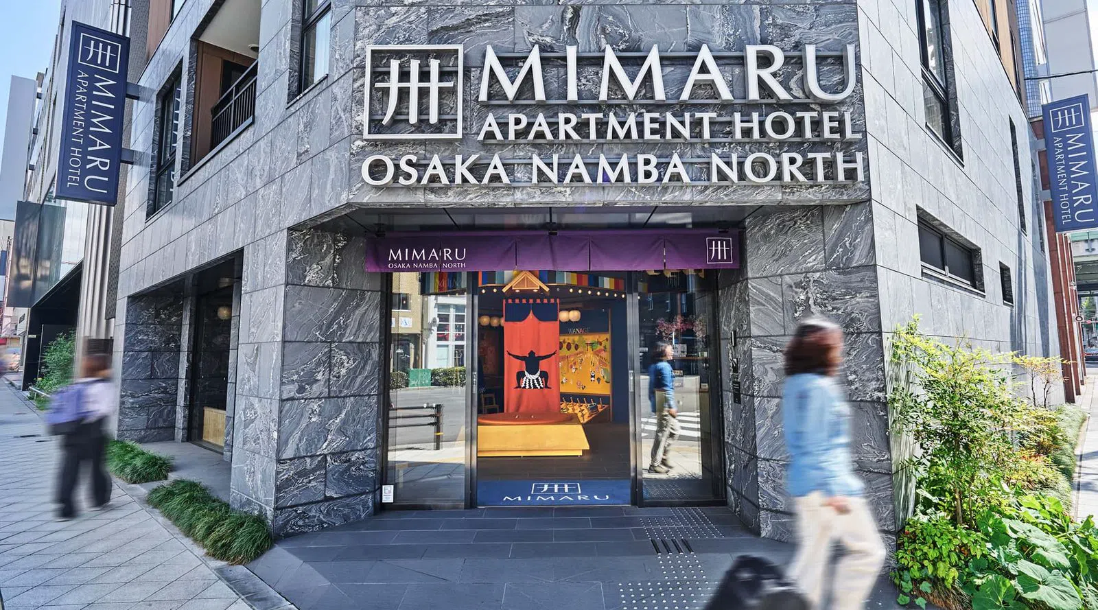 MIMARU Osaka Namba North, Osaka