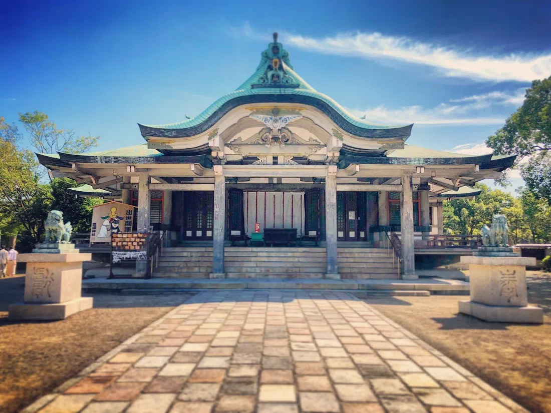Santuário Hokoku, Osaka