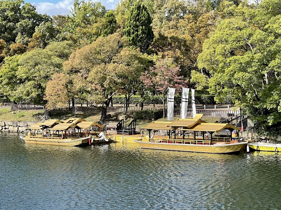 Osaka Castle Gozabune, Osaka