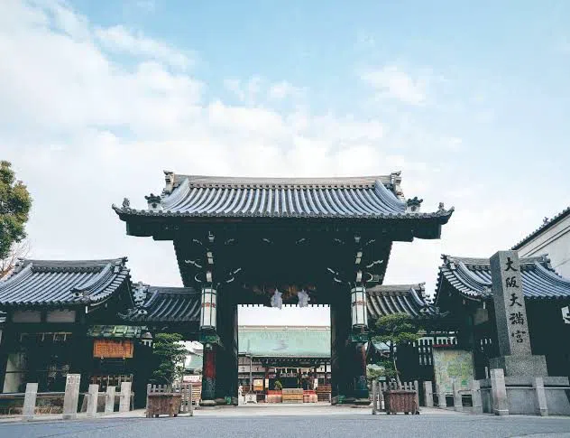 Santuário Osaka Tenmangu, Osaka