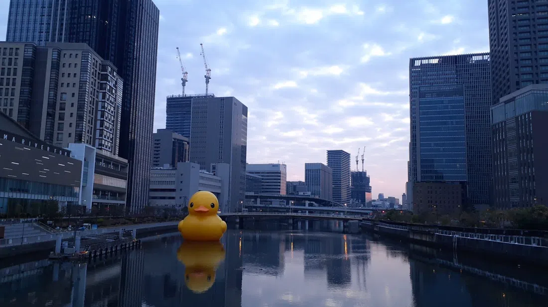 Fukushima, Osaka