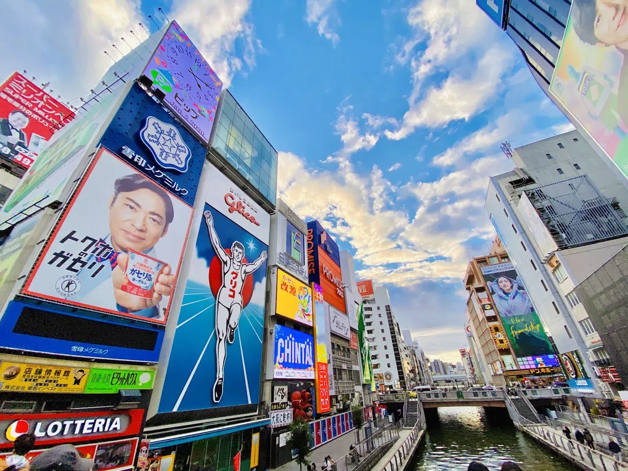 Choosing Where to Sleep in Osaka on a First Trip