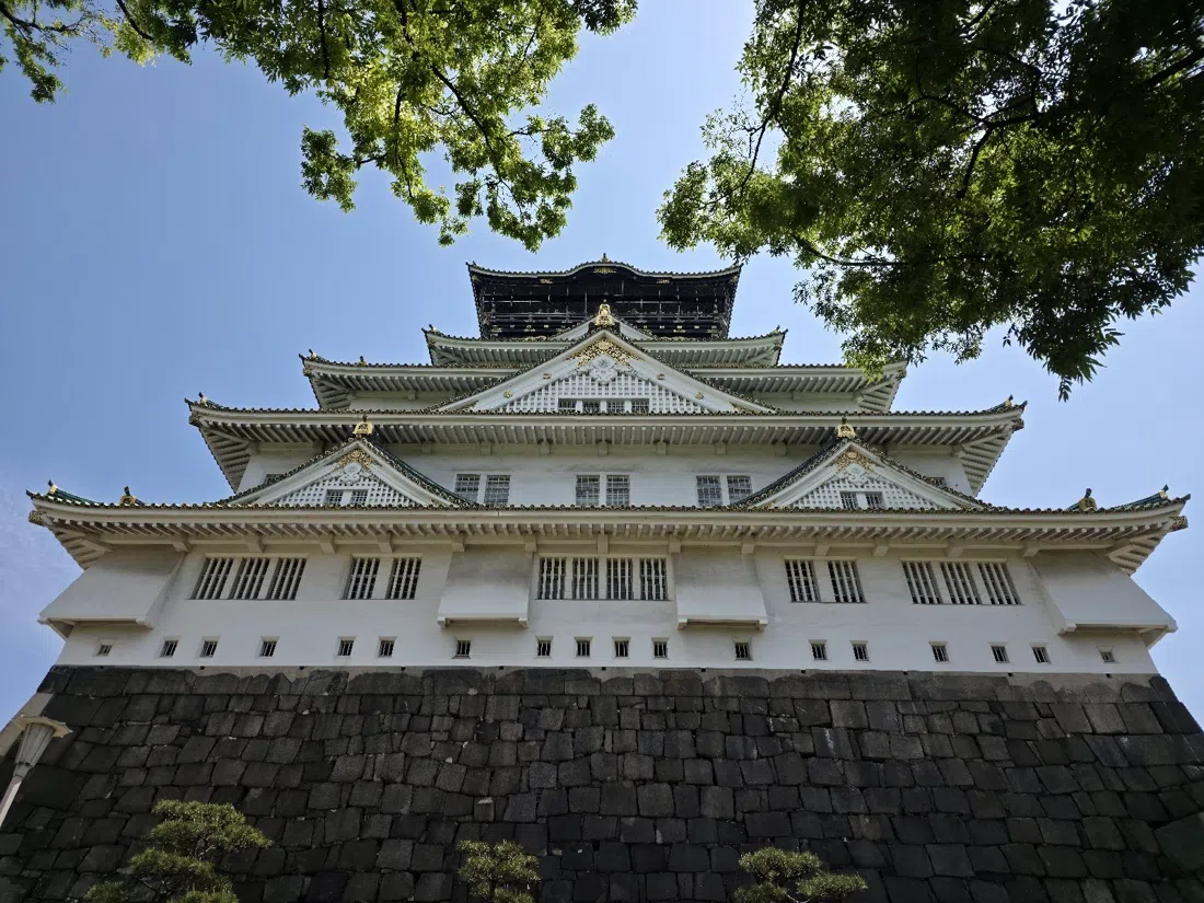 Osaka Castle & Tanimachi, Osaka