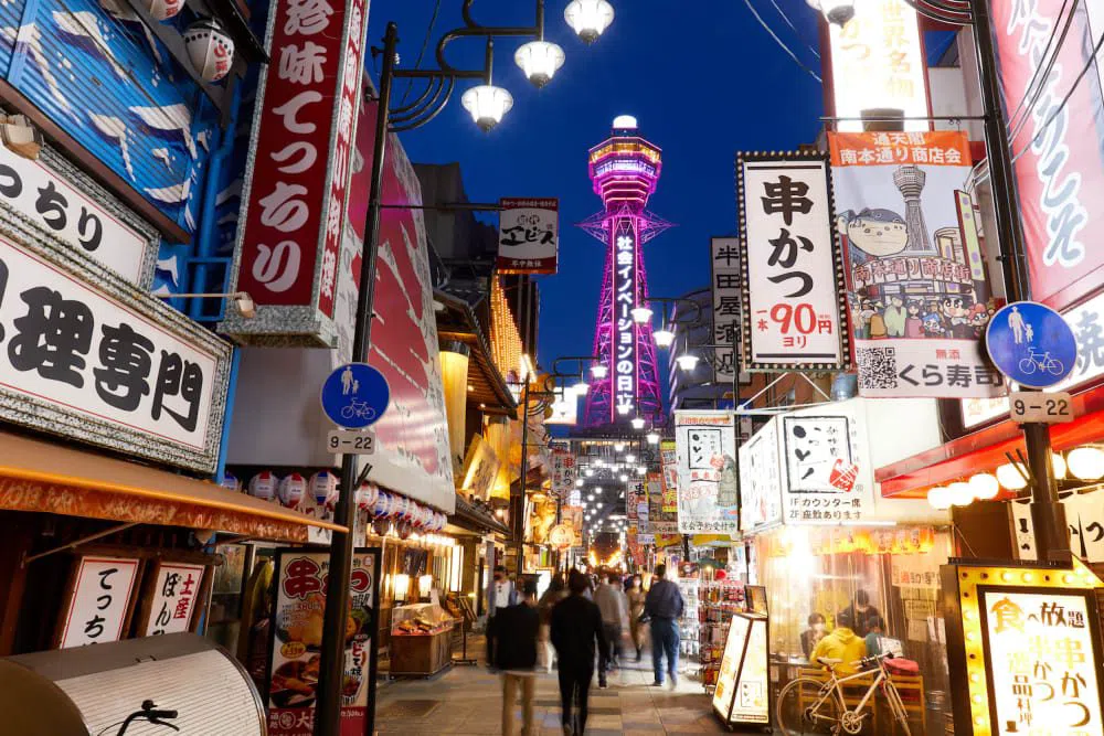 Shinsekai & Ebisucho, Osaka