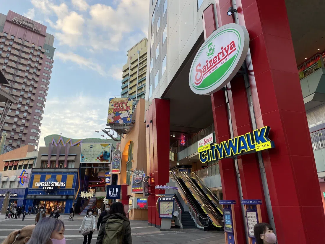 Universal City & Bentencho, Osaka