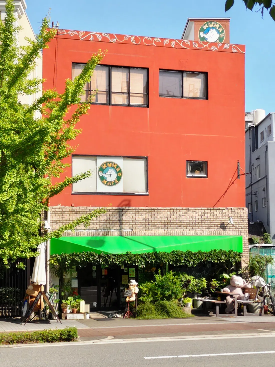 KUMA KAFE, Osaka