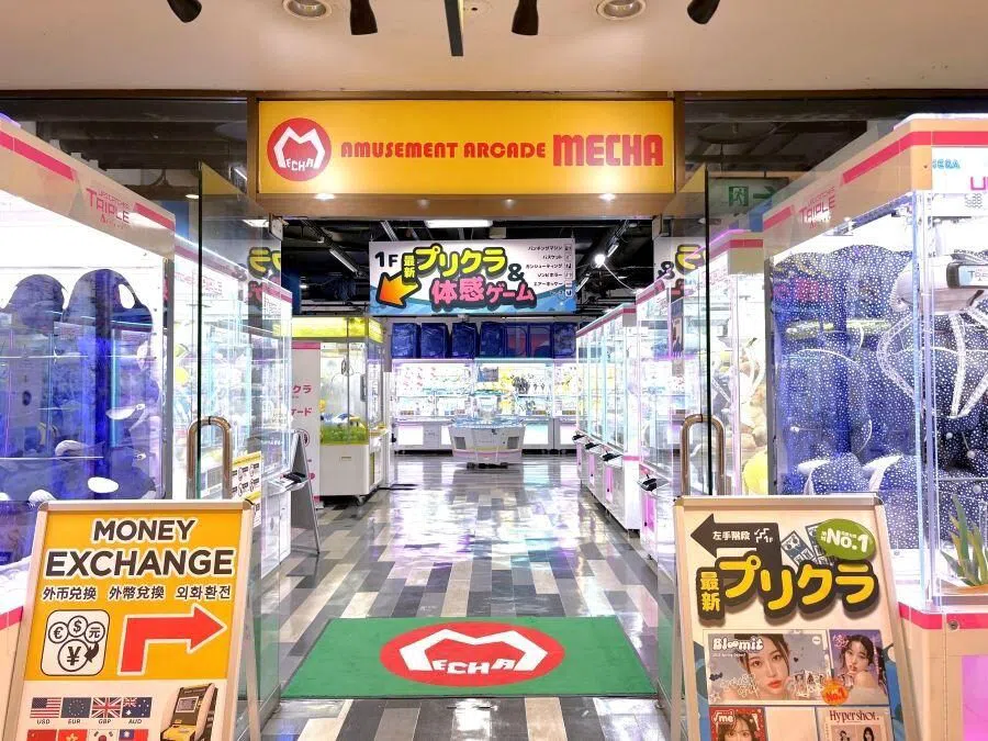 MECHA Tempozan, Osaka