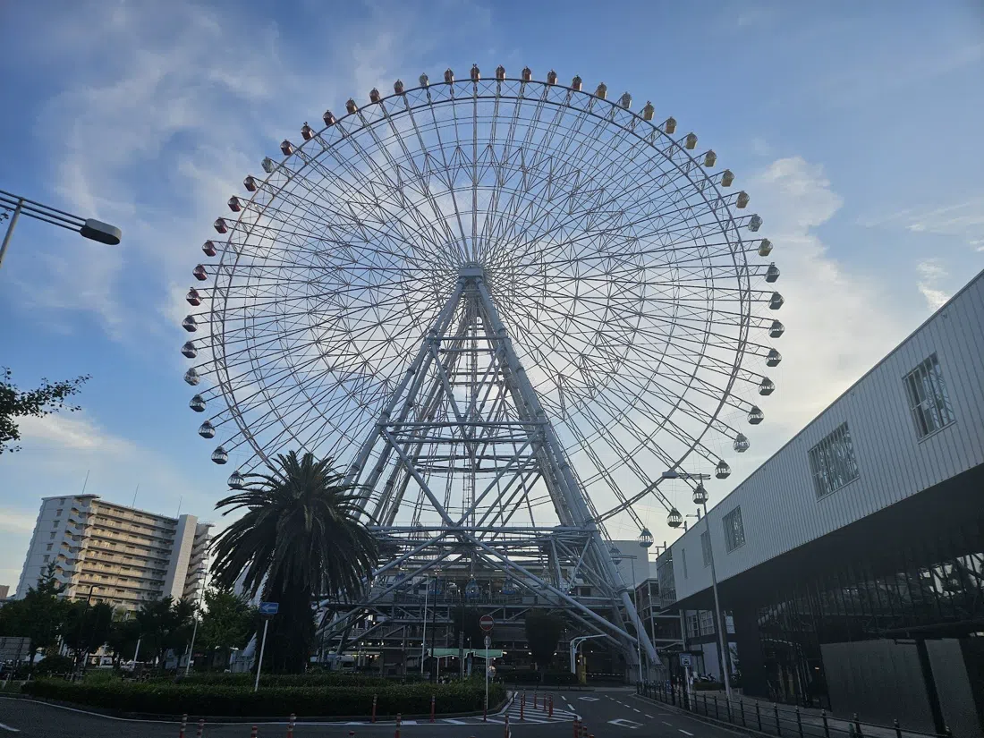 Mount Tenpō (Tempozan Park), Osaka
