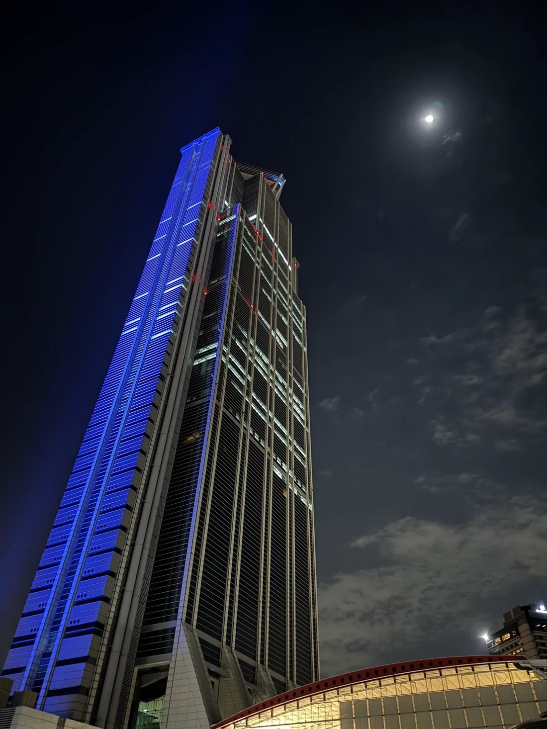 Sakishima Cosmo Tower Observatory, Osaka