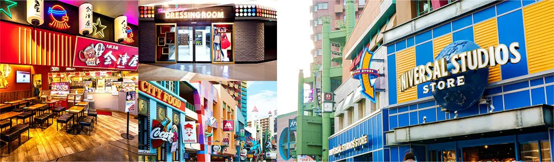 Universal Citywalk Osaka, Osaka