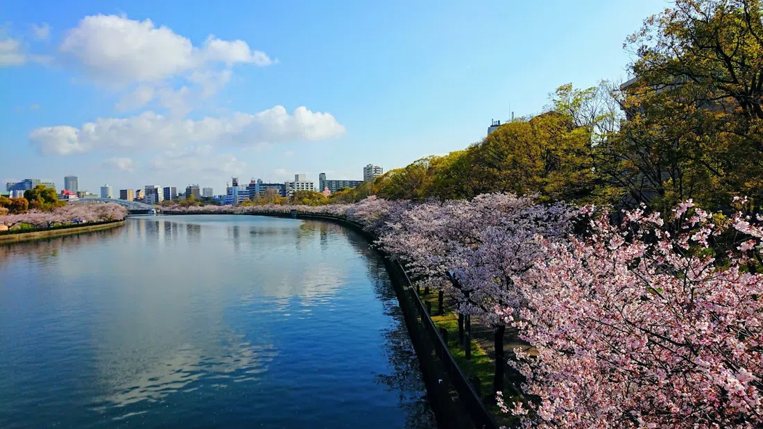 Kema Sakuranomiya Park, Osaka
