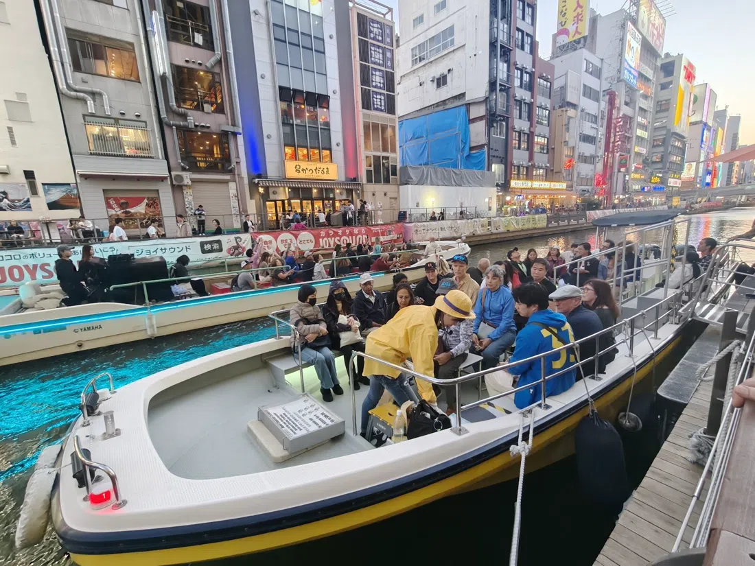 道顿堀游船,大阪