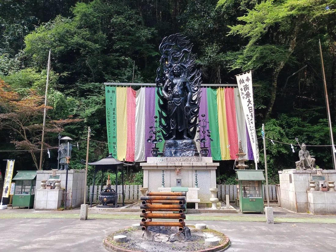 이누나키 산과 이누나키산 싯포류지 절, 오사카