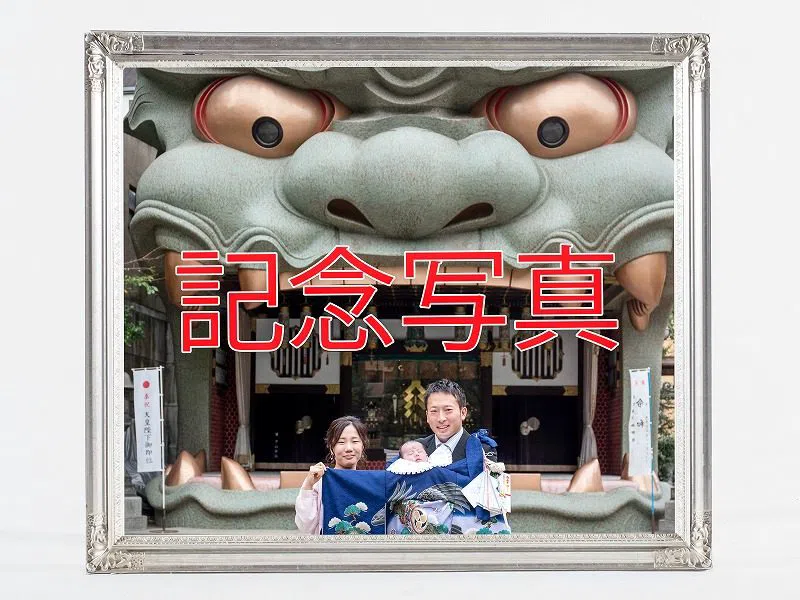難波八阪神社、大阪