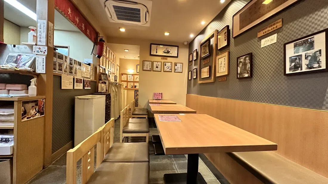 호젠지 메오토 젠자이, 오사카