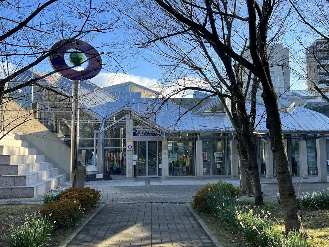 Osaka International Peace Center (Peace Osaka), Osaka