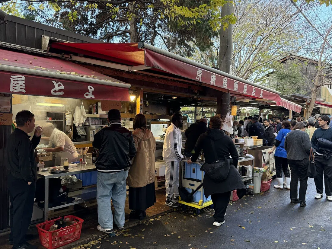 とよ(Toyo)、大阪