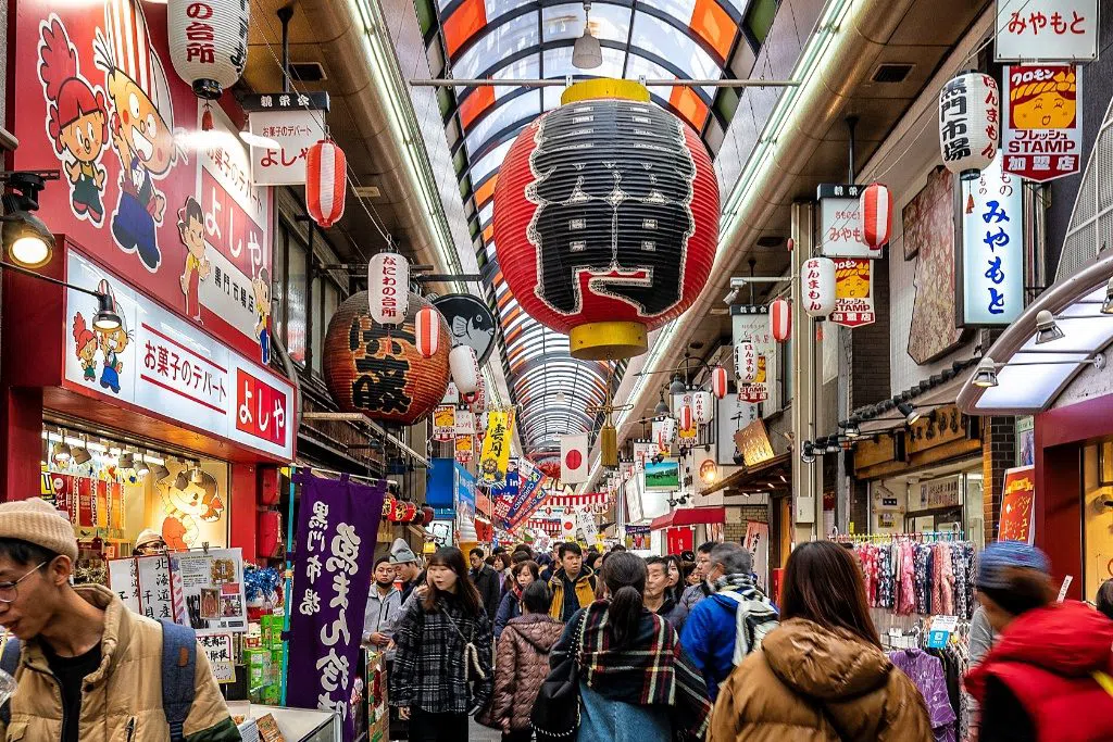 Kuromon Ichiba Market, Osaka