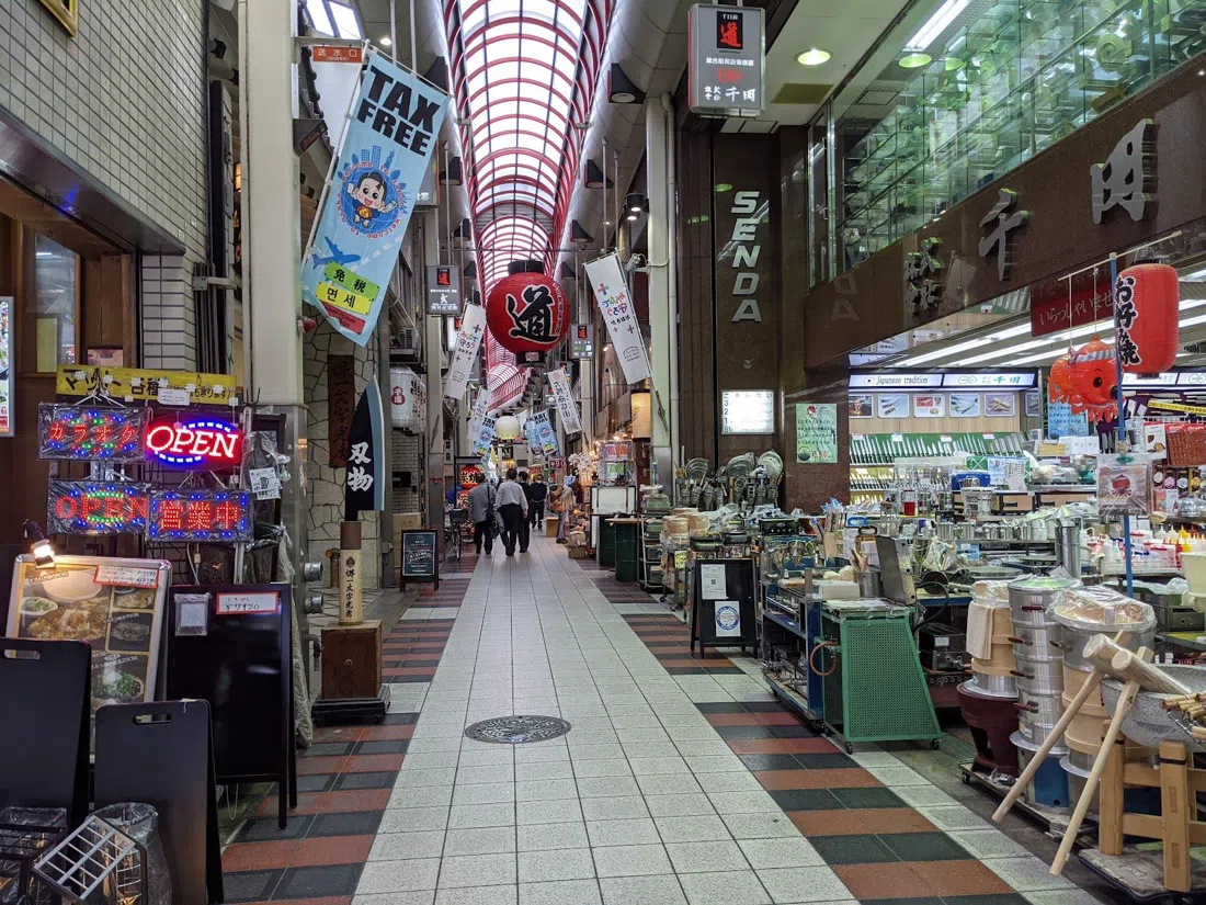 Sennichimae Doguyasuji (Kitchenware Street), Osaka