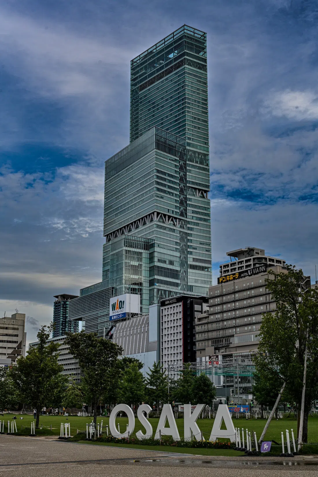 Harukas 300 (Abeno Harukas Observatory), Osaka