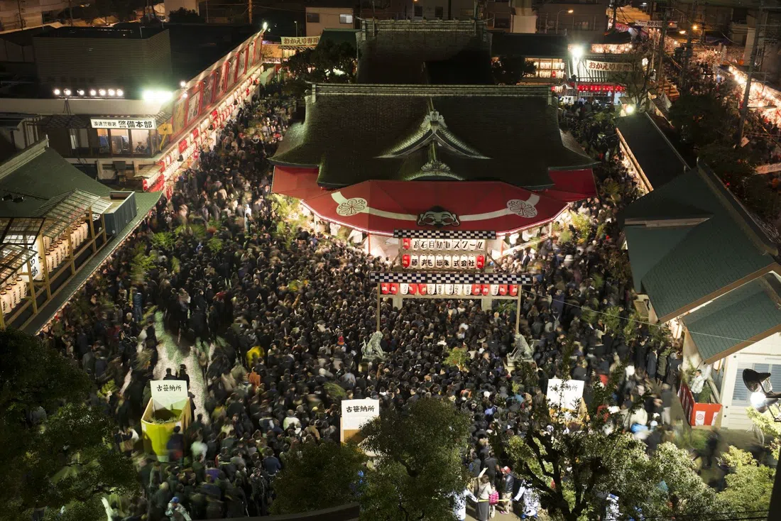 Imamiya Ebisu Shrine, Osaka