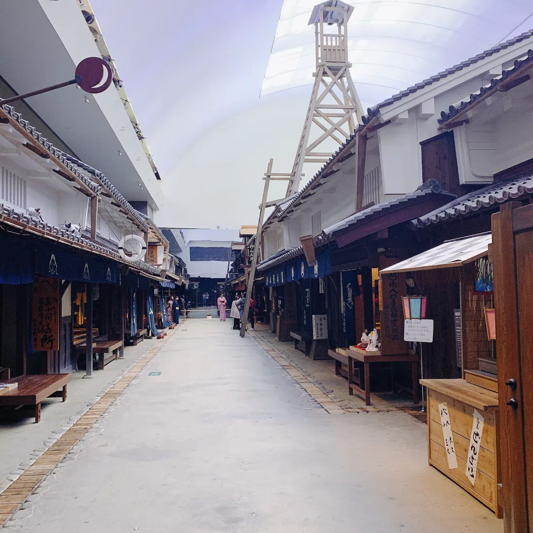 Osaka Museum of Housing and Living (Konjaku Kan), Osaka