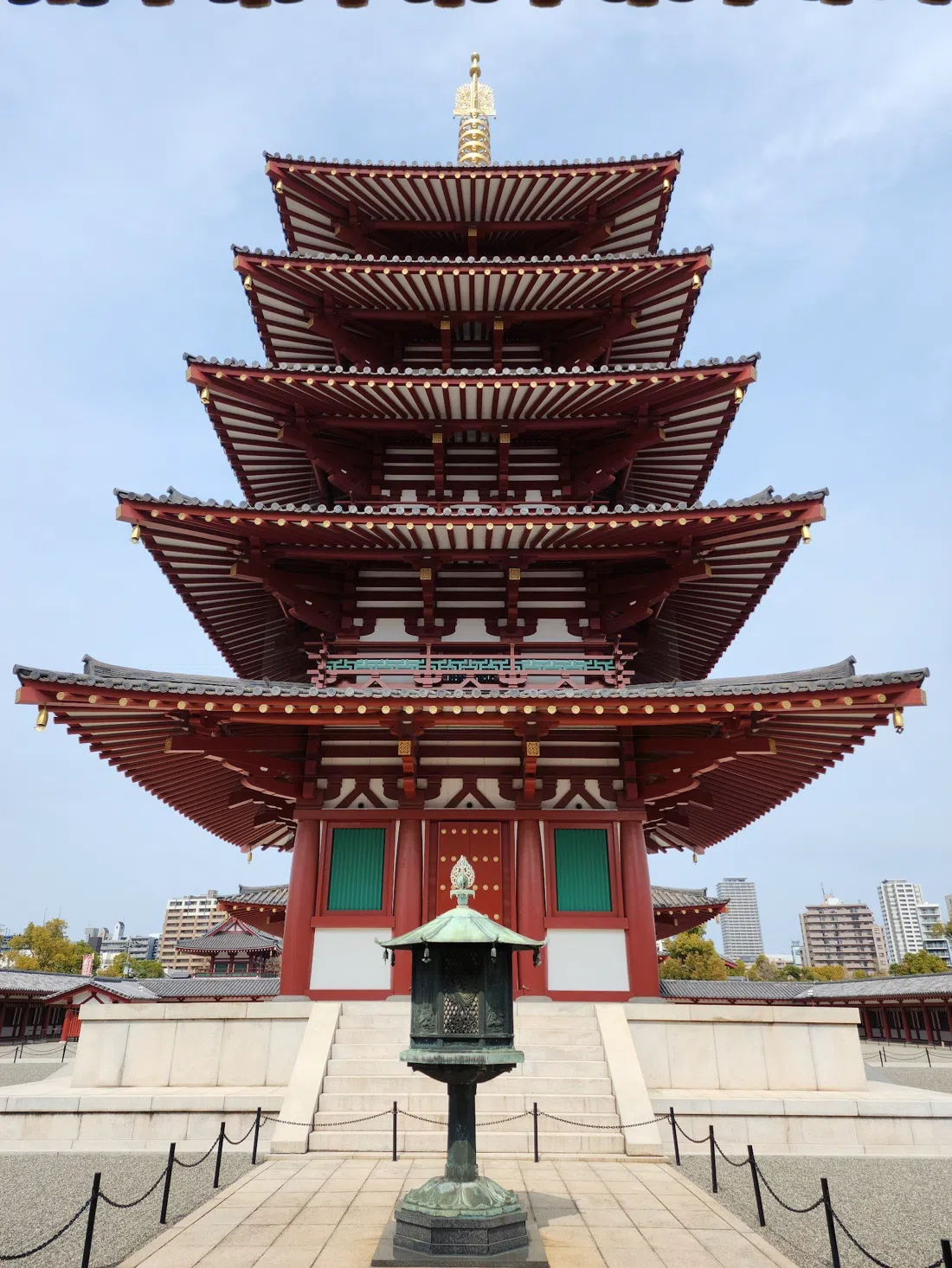 Shitennoji Temple, Osaka