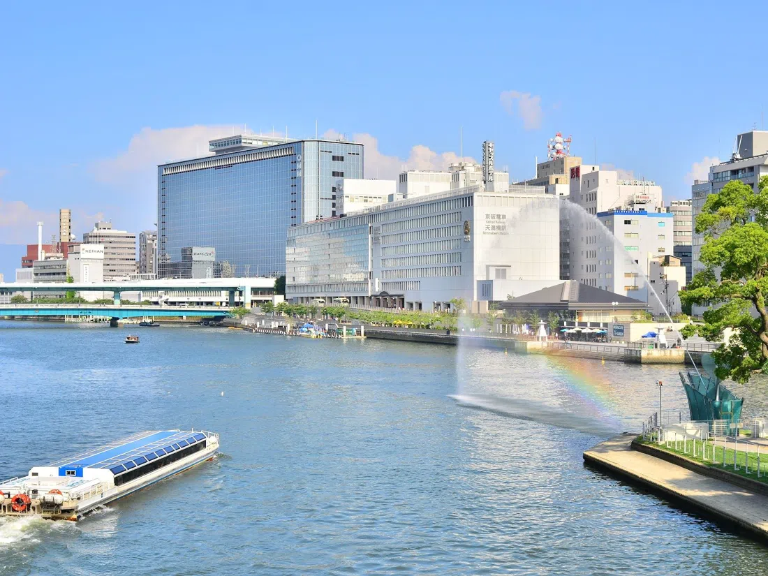 River Station Hachikenya (川の駅はちけんや), Osaka