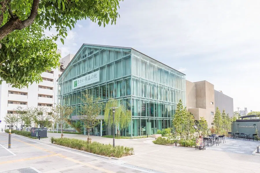 Sakai Risho no Mori (Sen no Rikyu Chanoyu Museum), Osaka
