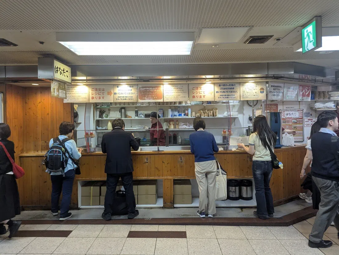 花たこ(新梅田食堂街),大阪