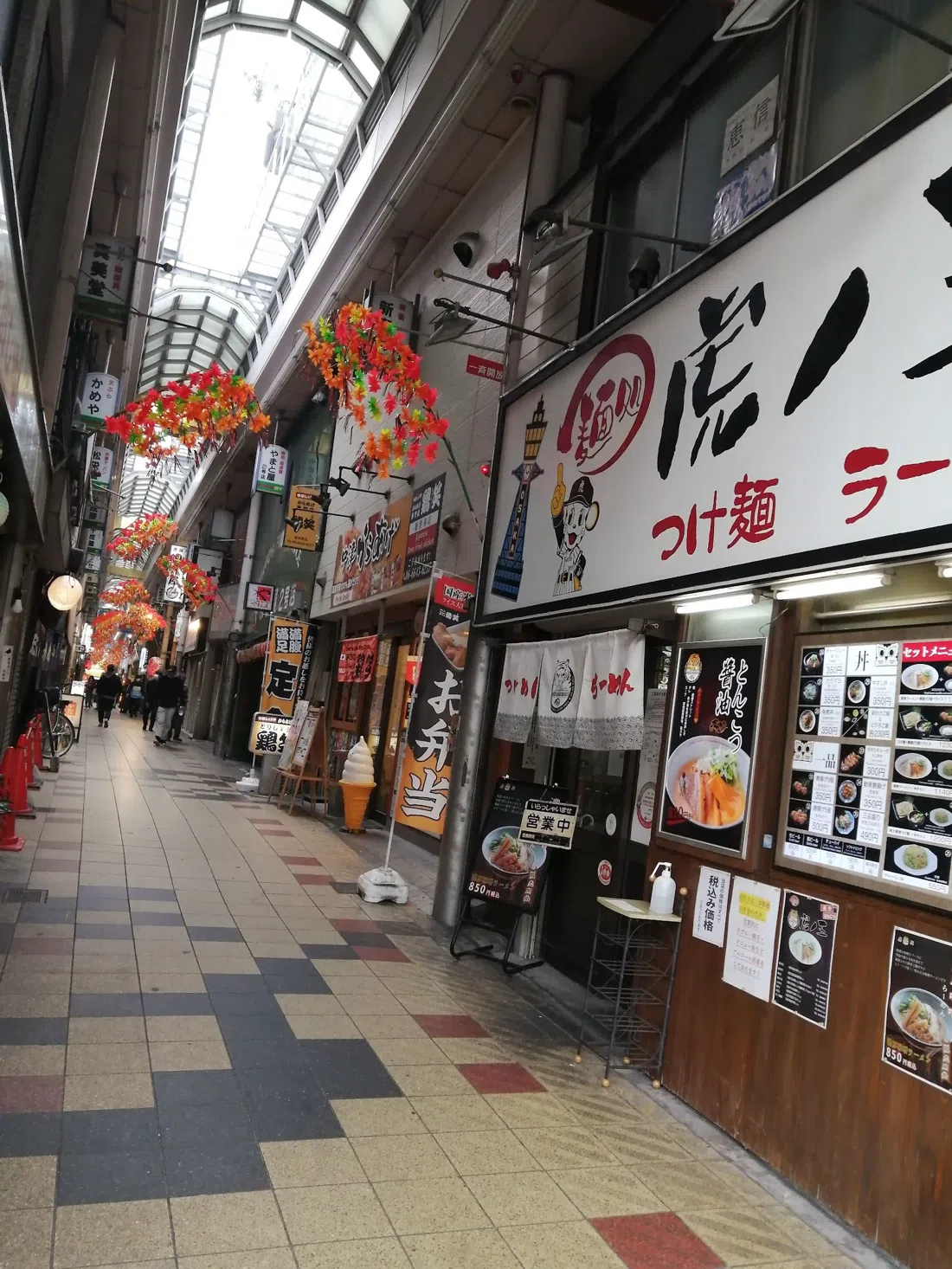 Daiko Sushi Honten, Osaka