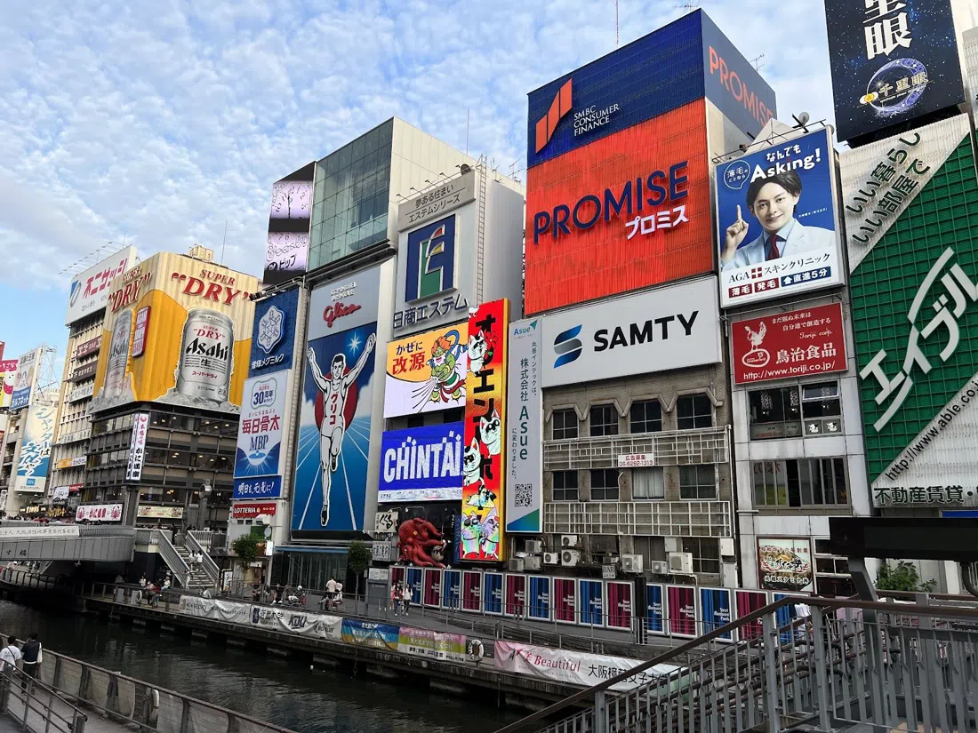 Ebisubashi Bridge and the Glico Sign, Osaka