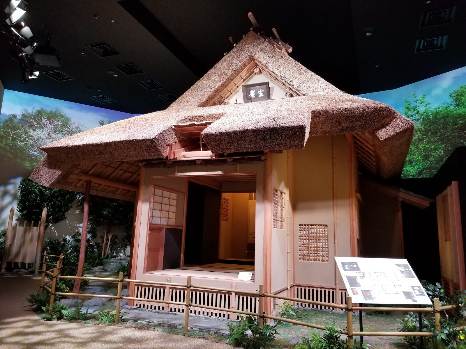 Nakanoshima Kosetsu Museum of Art, Osaka