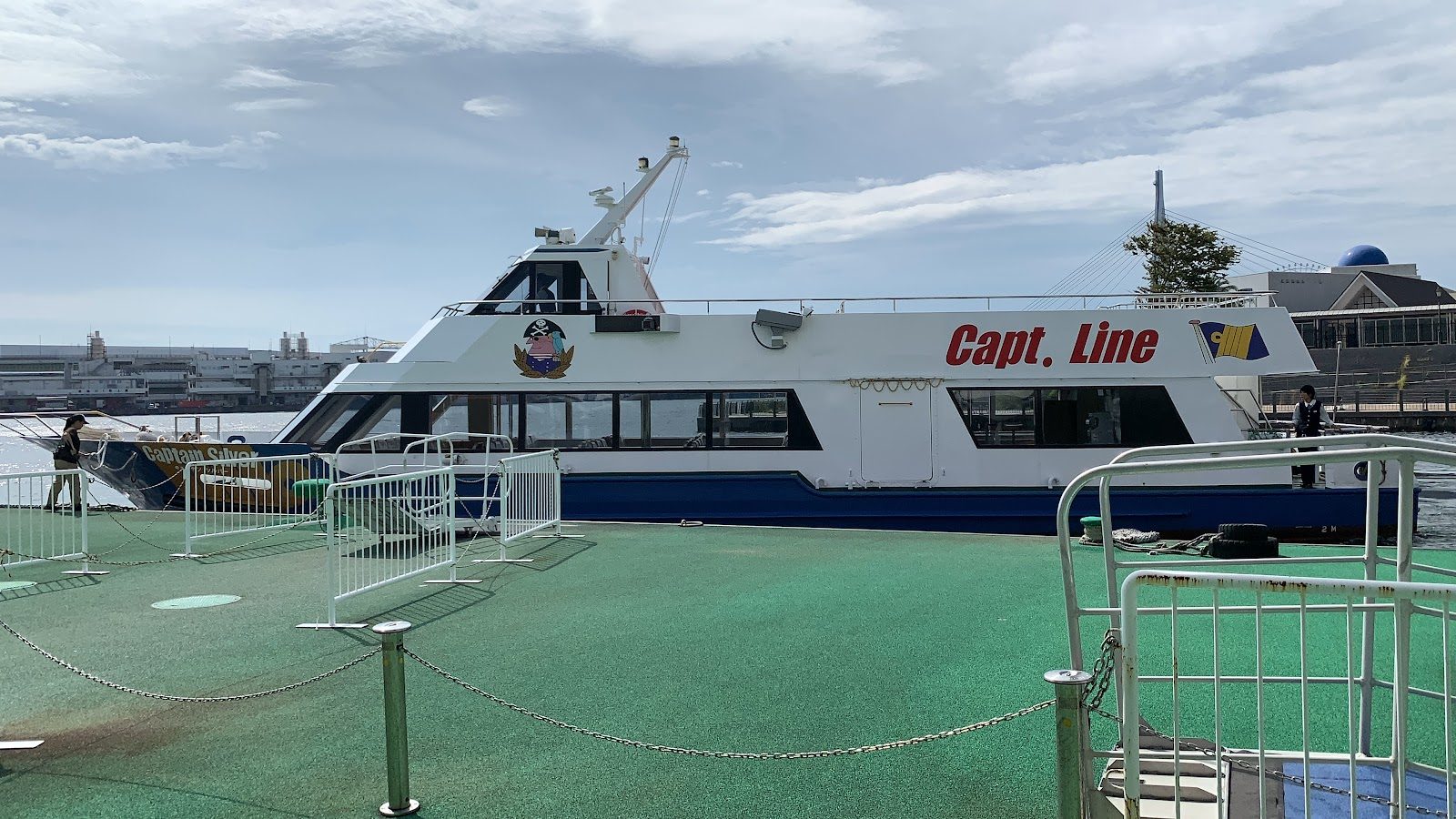 Captain Line, Osaka