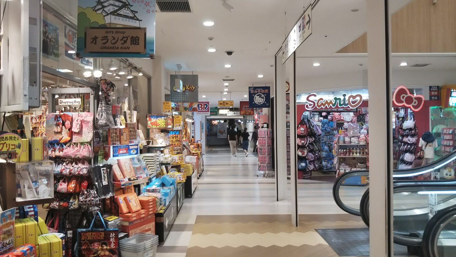 Tempozan Marketplace, Osaka