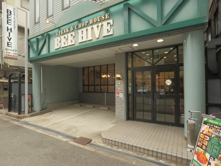 Yoshoku no Beehive, Osaka