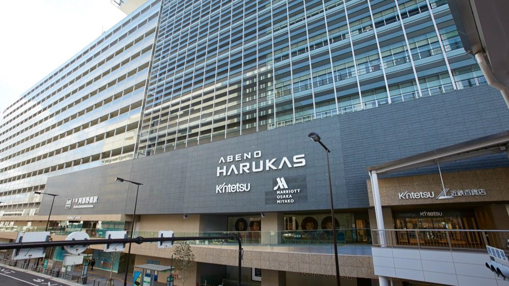 Abeno Harukas Kintetsu Main Store, Osaka