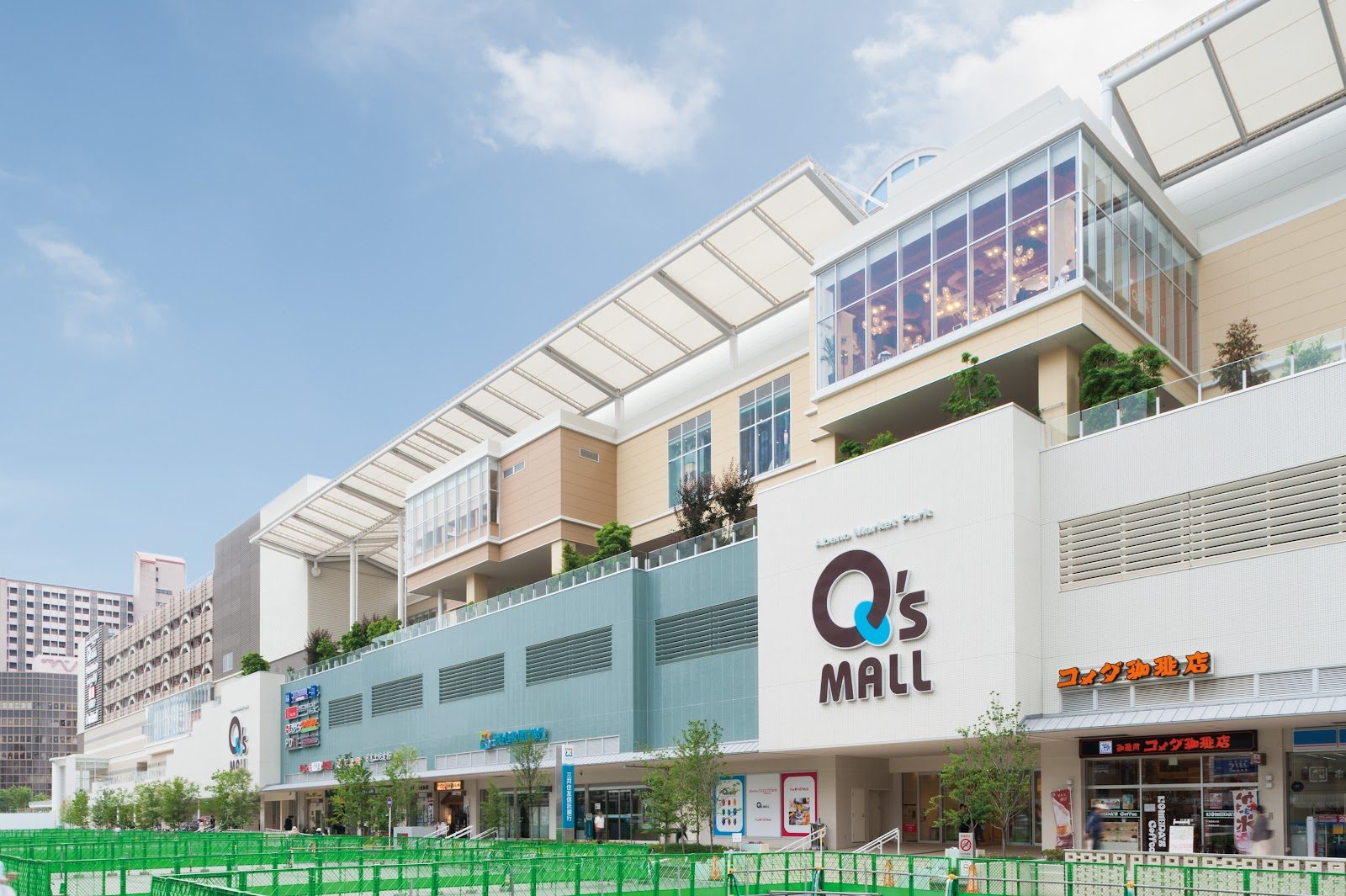 Abeno Q's Mall, Osaka
