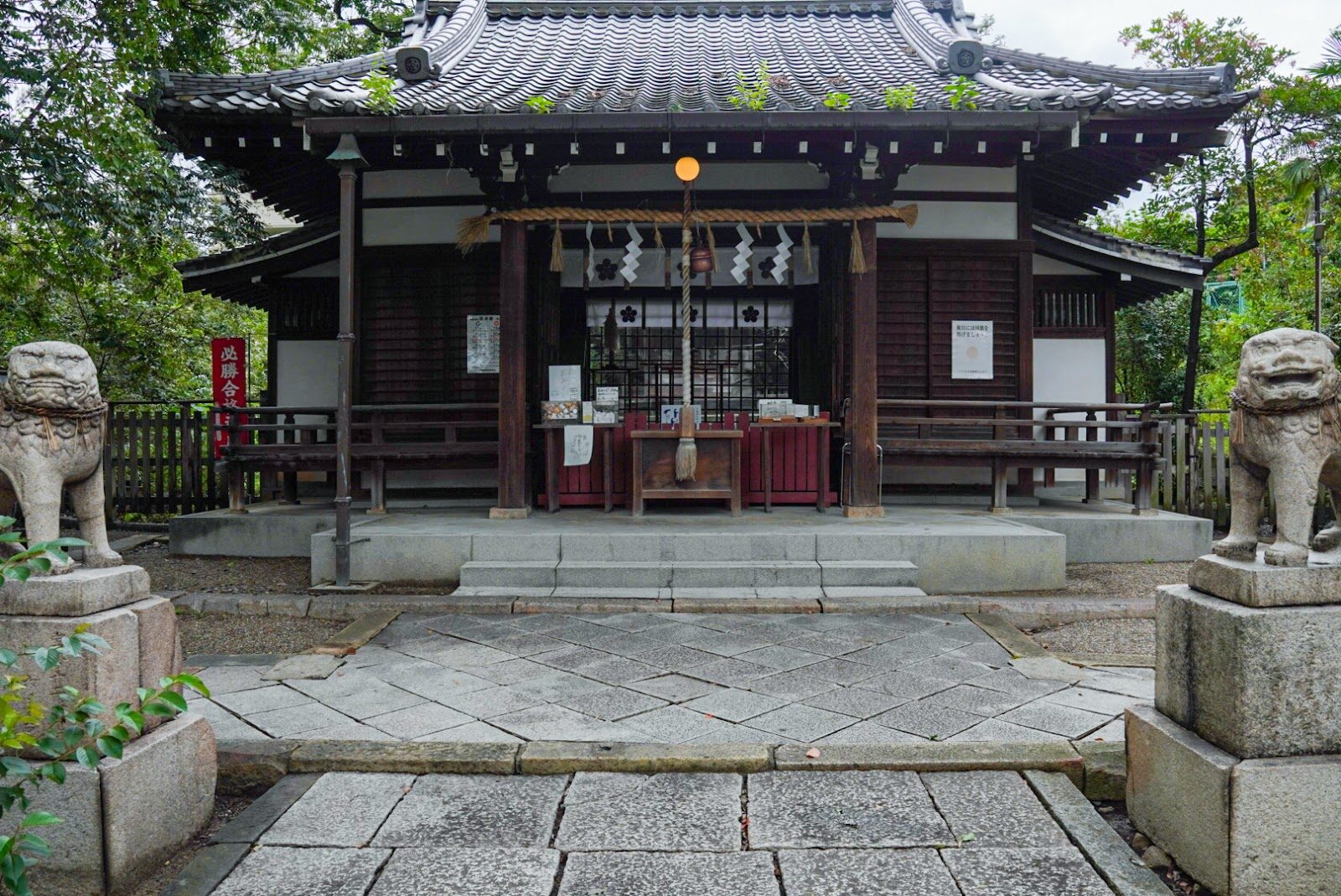 Yasui Shrine (Yasui Tenmangu), Osaka