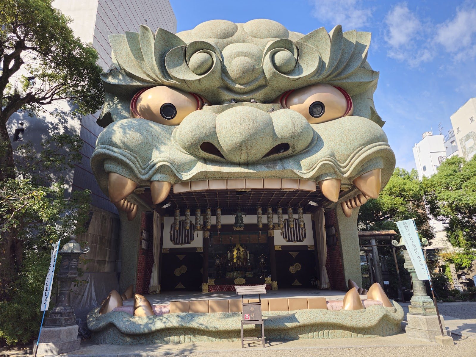 Iyasaka (Yaei) Shrine, Osaka