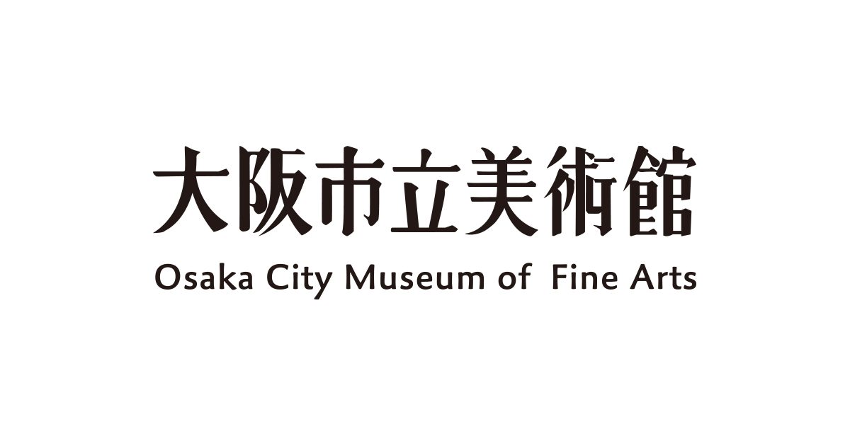 Osaka City Museum of Fine Arts, Osaka