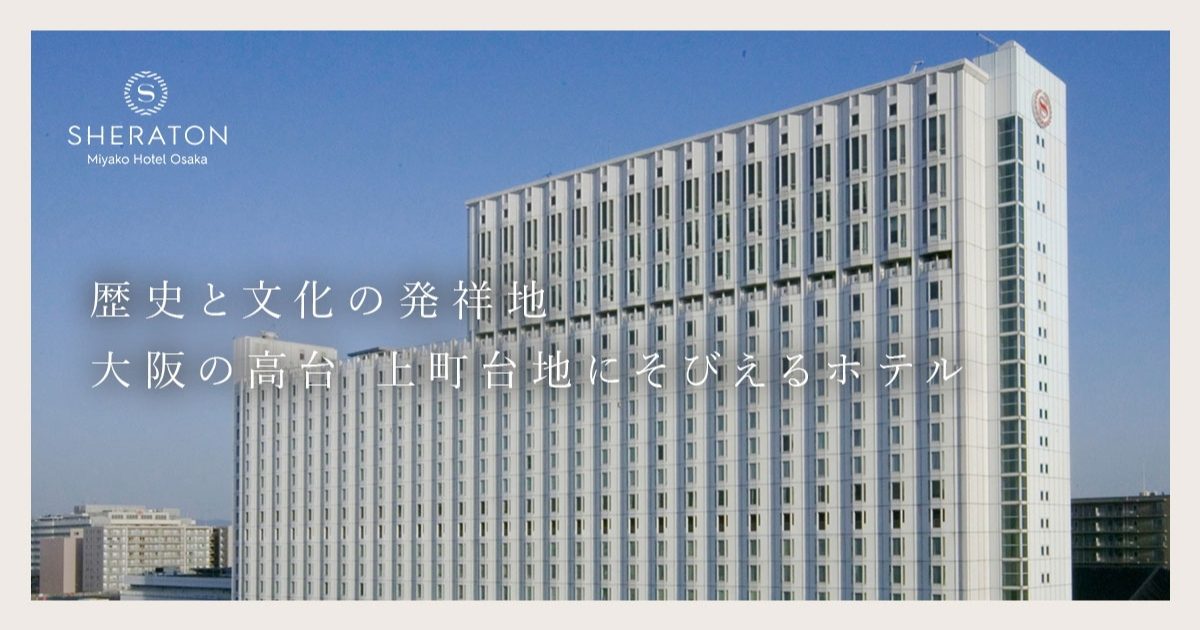 Sheraton Miyako Hotel Osaka, Osaka