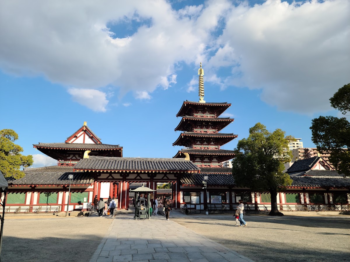 Shitennoji Temple — photo 2