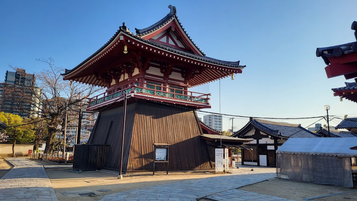Shitennoji Temple — photo 3