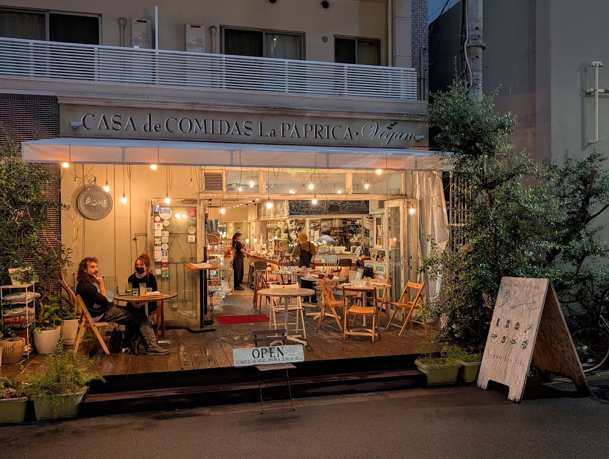 Paprika Shokudo Vegan — photo 2