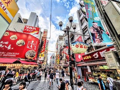 Dotonbori y Namba