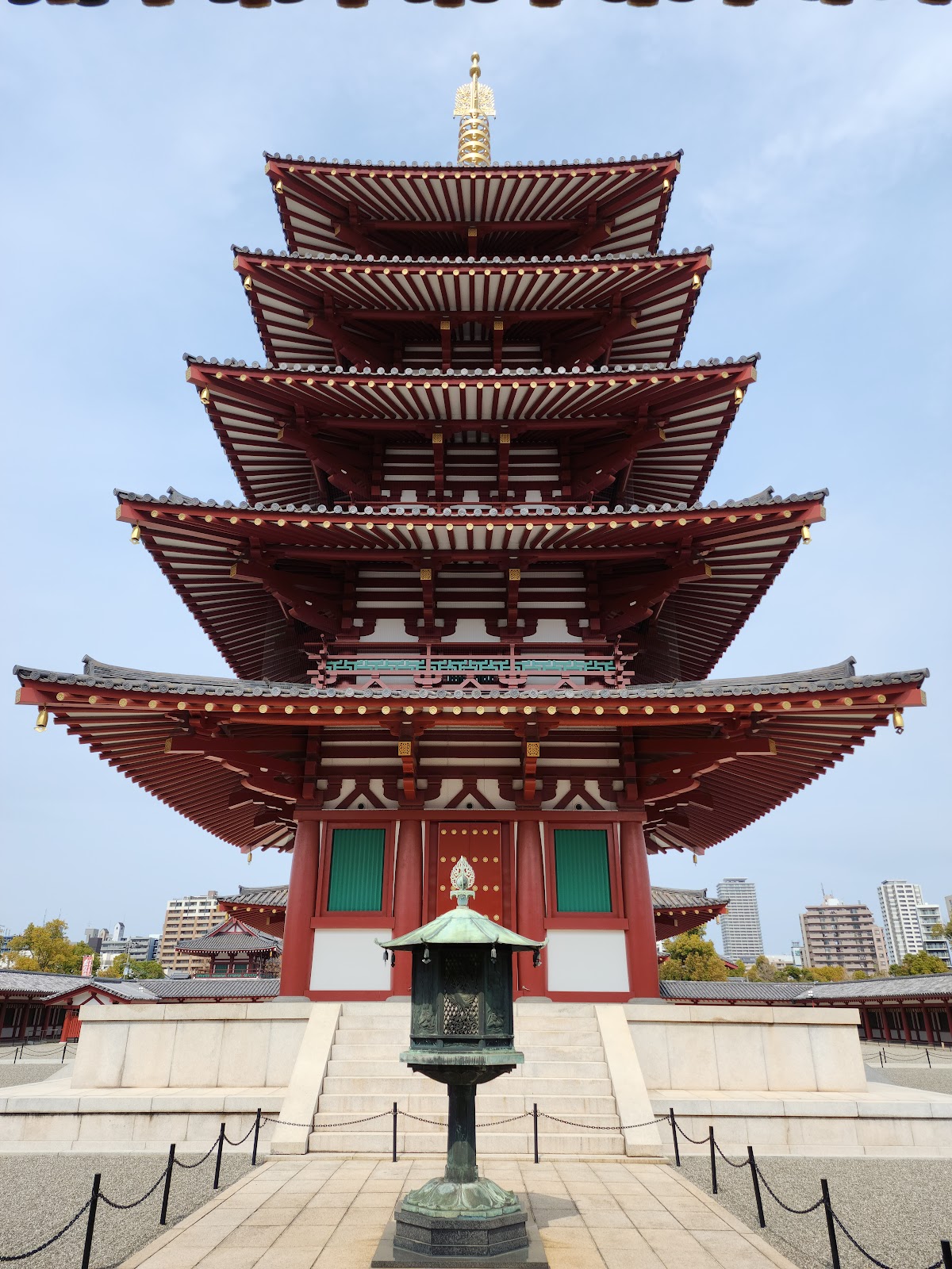 Shitennoji Temple, Osaka