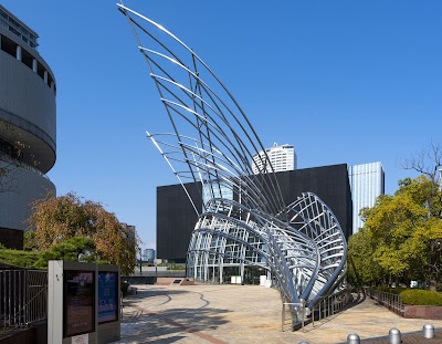 Museo Nacional de Arte, Osaka (NMAO)
