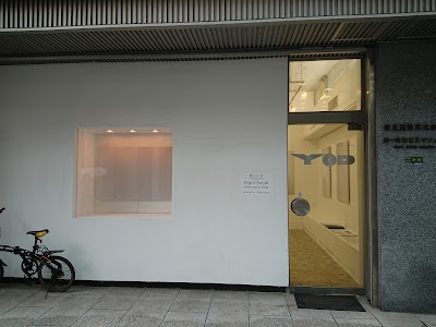Galería YOD